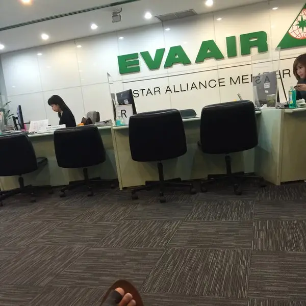 EVA Air City Office