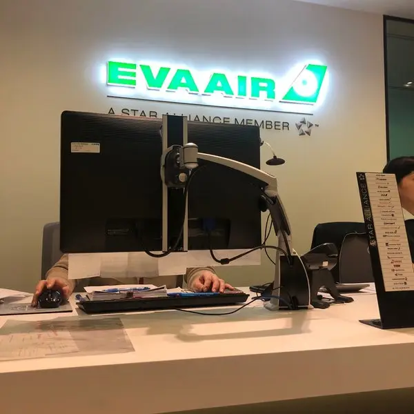EVA Air Town Offce