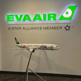 EVA Airlines Ticket Office