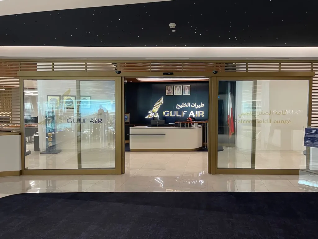 Gulf Air Office